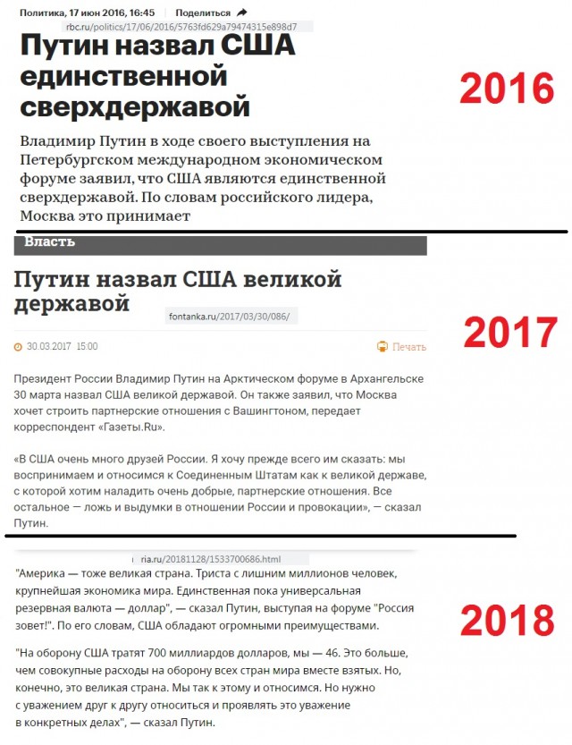 В Греции арестовали российский нефтяной танкер "Пегас"