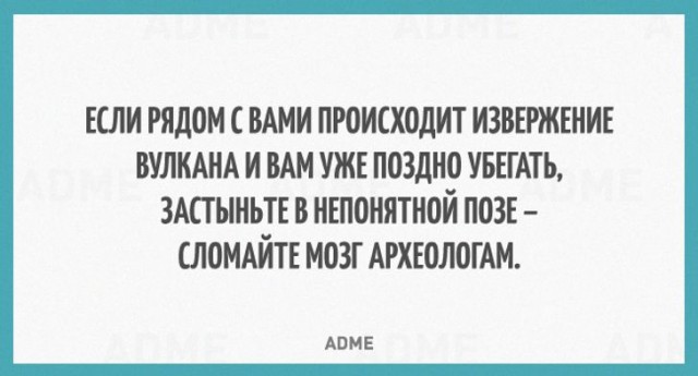 50 оттенков серого.  Vol. 6 Или самосвал баянов.  50 штук.