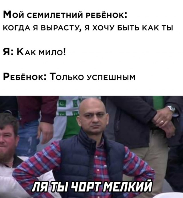 Весёлый полтишок 16.05.22