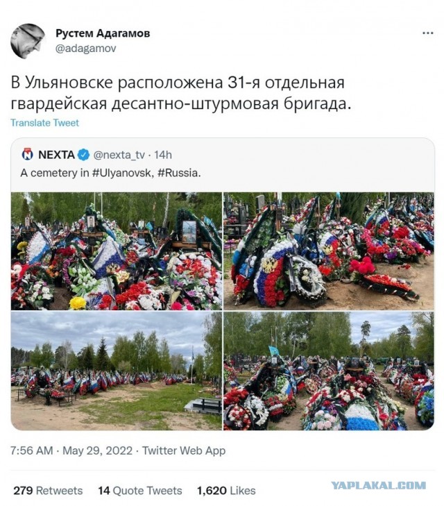 ВЦИОМ: 72% россиян поддерживают военную спецоперацию на Украине