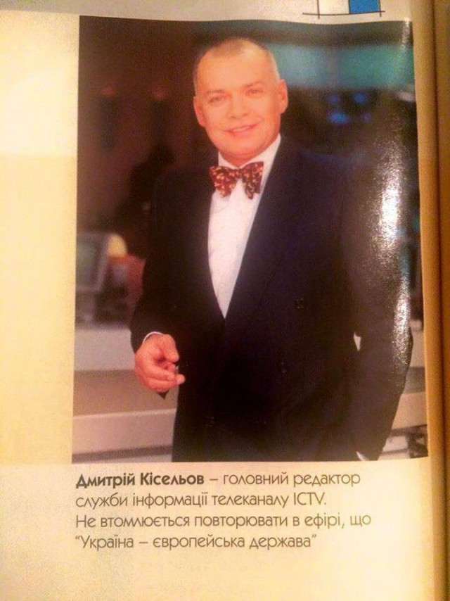 Шукшина обнародовала размер премий сотрудников ВГТРК ко Дню России