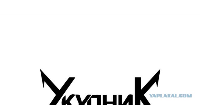 Нескромные и немолодые русские певицы