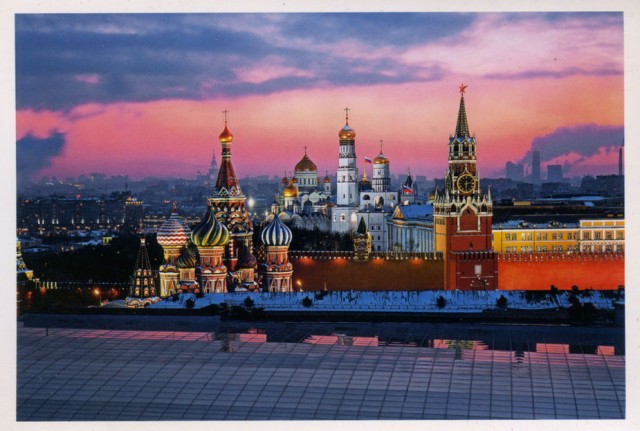 Из Москвы с любовью