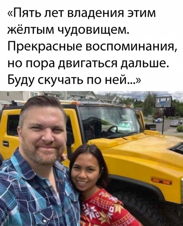 Весёлый полтишок 21.11.22