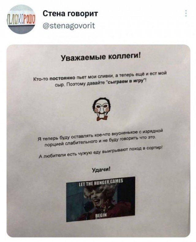 Немного картинок для настроения - 127