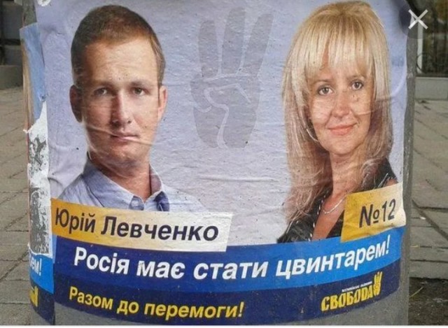 Дрон+миномет.