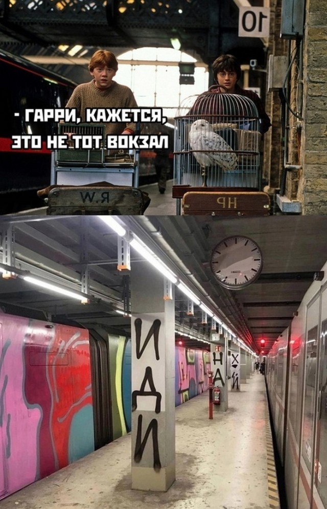 Так себе картинки 17.01.23