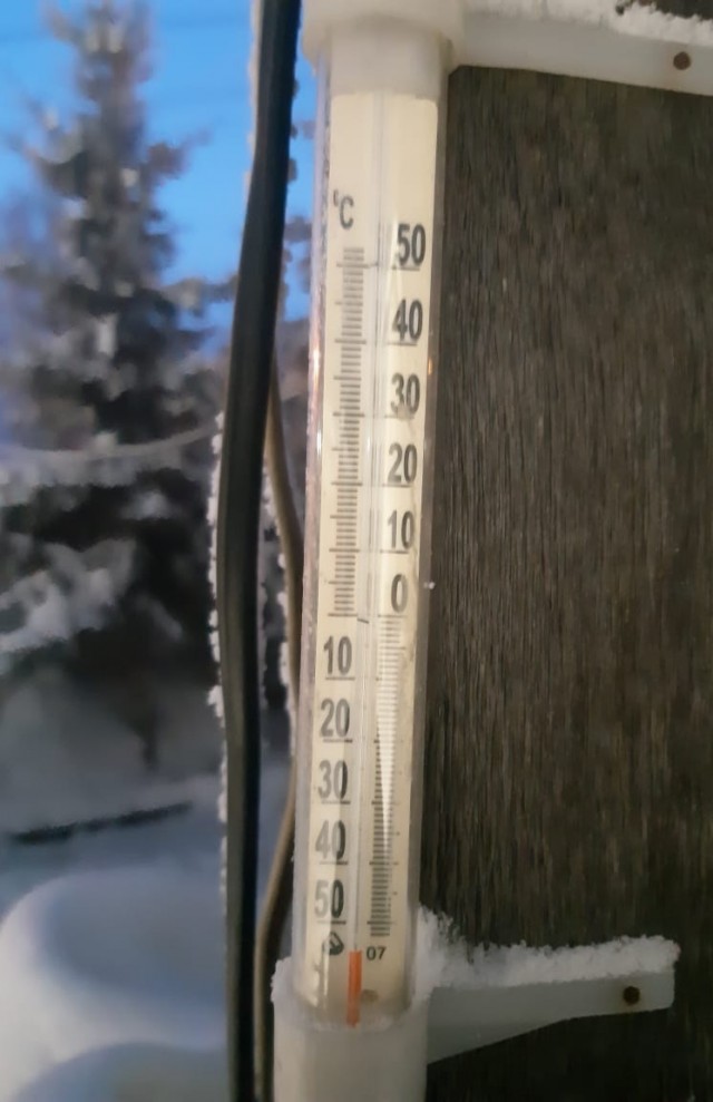 Дубак