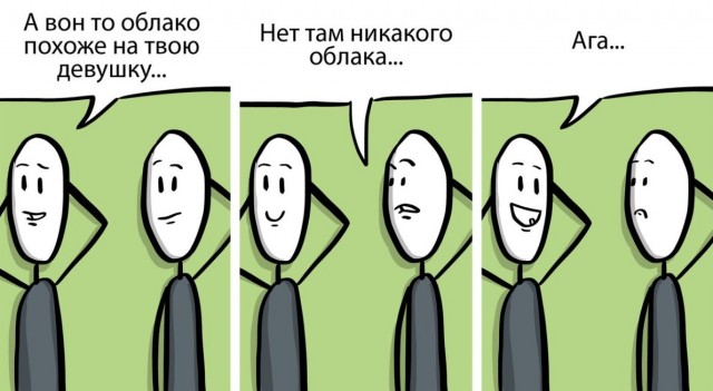 Деградация, чернота, еб@нутый йумор