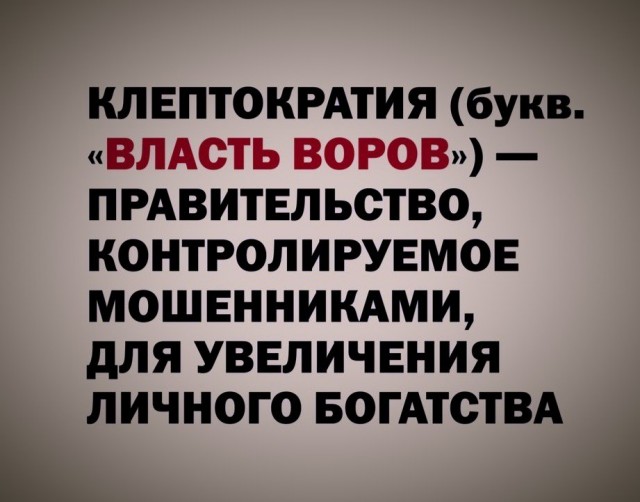 В Москве аферисты развели священника более чем на 17 миллионов рублей