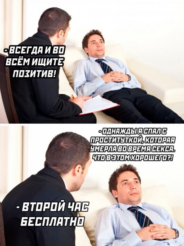 Картинок вам
