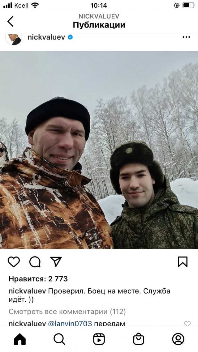 Боевые маги призвали осадного голема для противостояния Легиону Проклятых