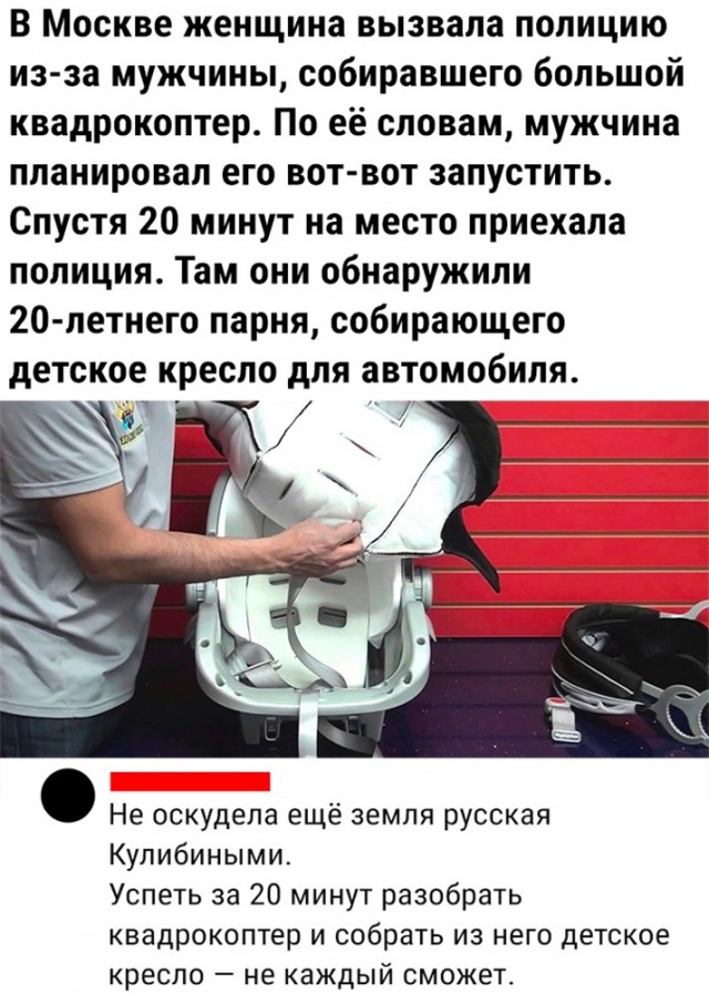 Так себе картинки 18.05.23