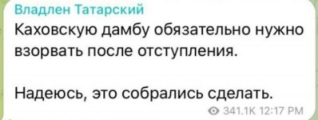 За 8 часов этот эпизод Такера Карлсона посмотрели уже более 44 миллионов человек