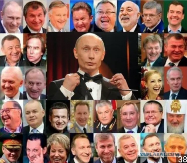 Победная поступь идиотизма по планете – том 16