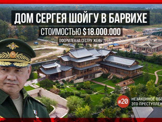 Дрон над Орловской областью был уничтожен вертолётом Ми-28Н