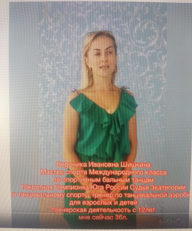 Все вокруг виноваты и завидуют