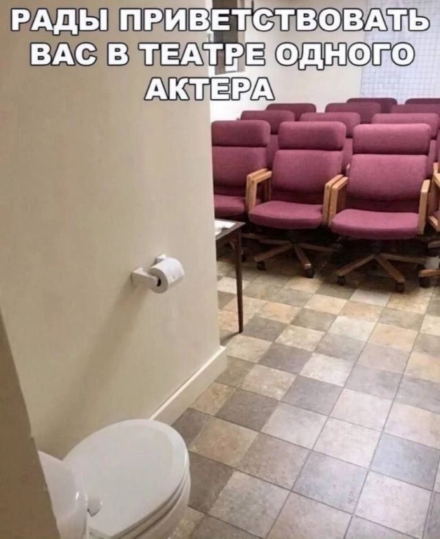 Всего понемногу. От 11.10.