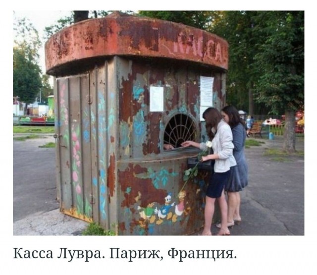 Чёрно-пошлая пятница для деградантов