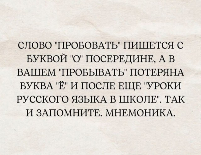 Так себе картинки 03.12.23