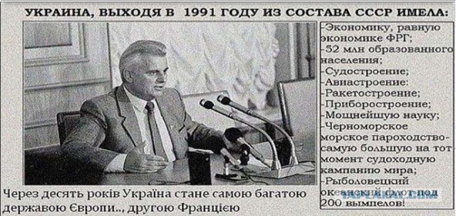 Национальный банк Украины повысил курс доллара выше 37 гривен.