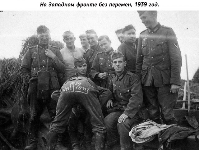 Небольшая подборка исторических фото (09.01)