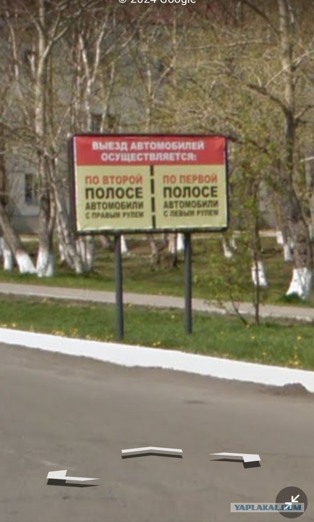 Покупка авто из страны восходящего солнца версия №2