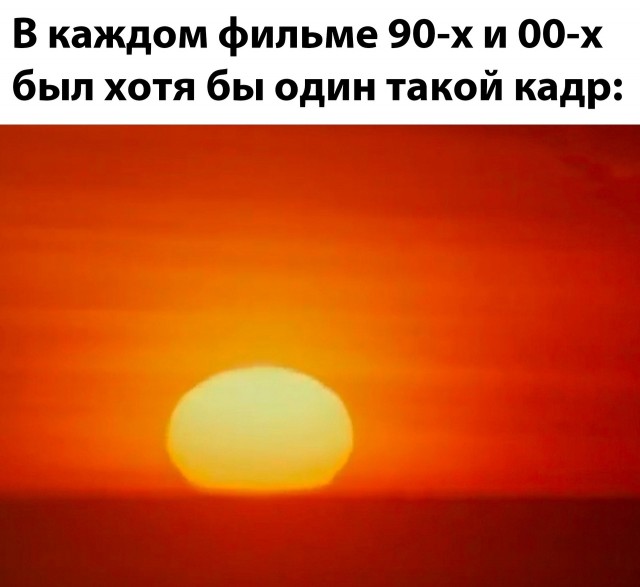 Так себе картинки 20.01.24