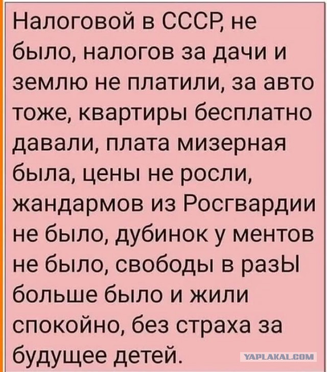 В Ижевске мужчина выбросился из окна квартиры потому, что не мог больше платить ипотеку
