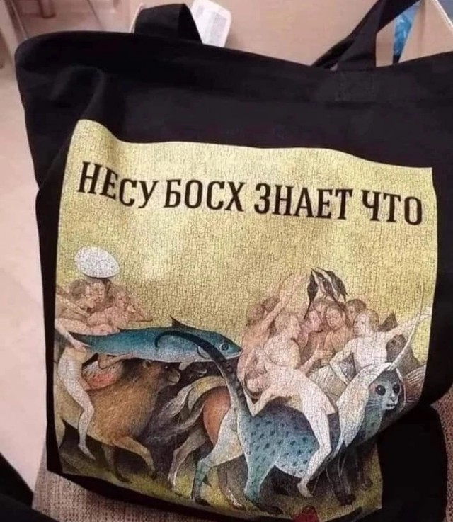 Весёлый полтишок 04.03.24