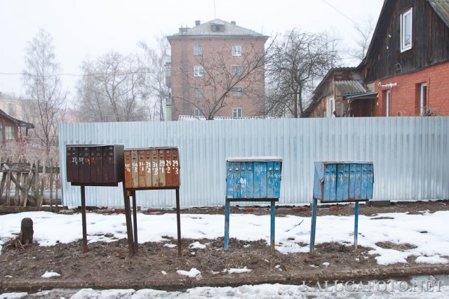 Балабановщина ч.3.