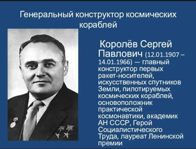Спасибо, Юра