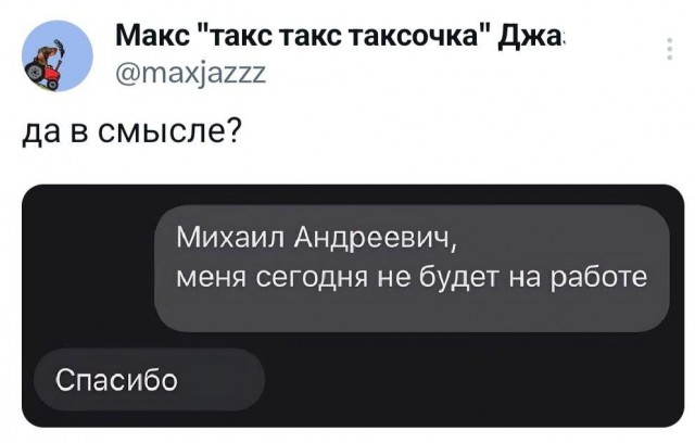 Так себе картинки 17.04.24