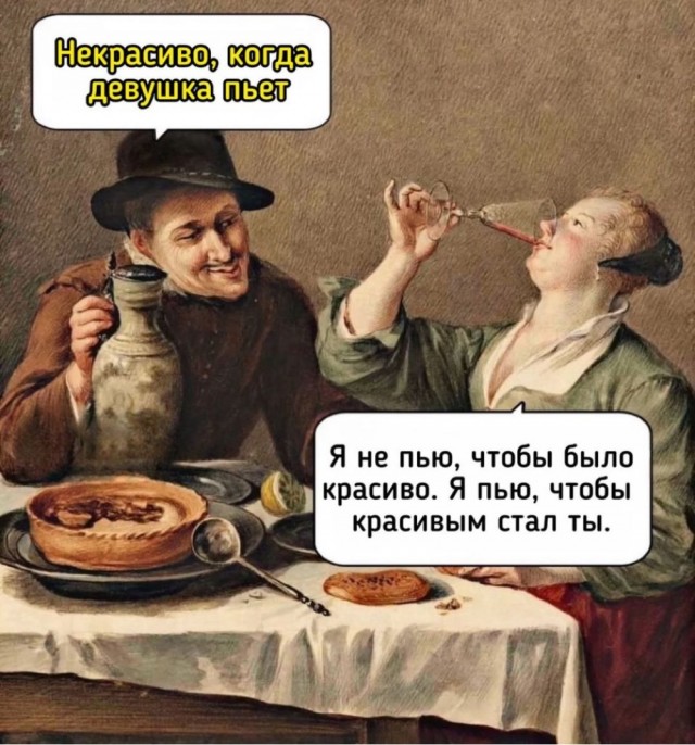 Завалялось тут случайно немного забавных картинок