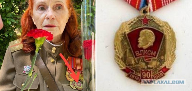Пенсионерка Галина Савченко из Всеукраинского союза советских офицеров пришла в Парк Славы в советской форме и звездой на пилотке.