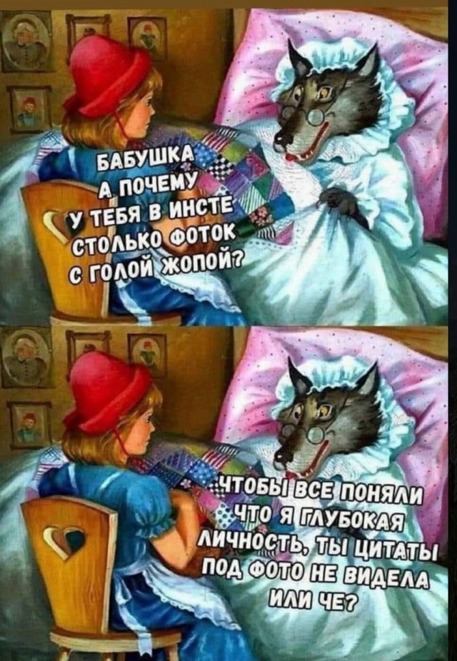 Всего понемногу. От 16.05.2024