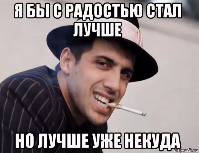 Реальных мужских привилегий тред