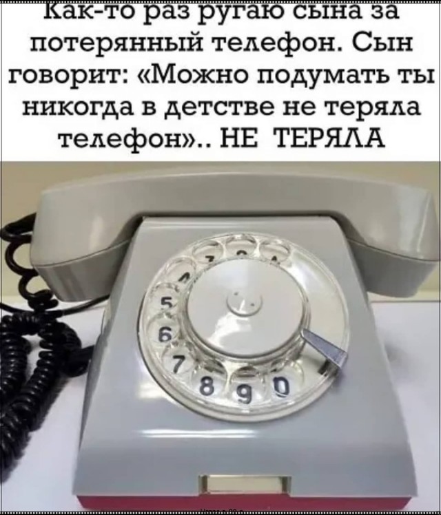 Веселые картинки (02.07)
