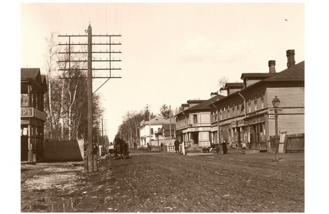 Прогулка по Санкт-Петербургу 1912 года