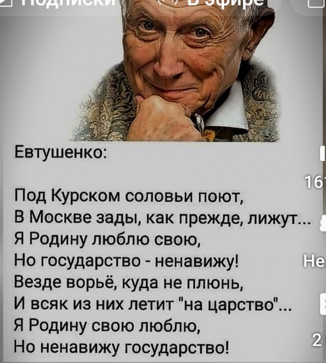 Пафосный депутат Заксобрания Ростовской области объявил об уходе на СВО. Правда, пока успел проявить себя только там, где не надо, — его поймали на нарушении ПДД.
