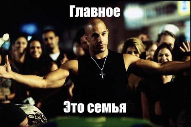 "Доминики Торетты" на приорах