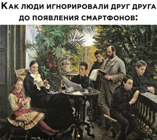 Так себе картинки 28.10.24