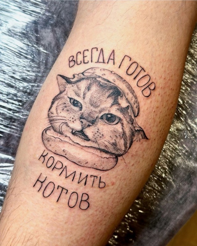Так себе картинки 09.11.24