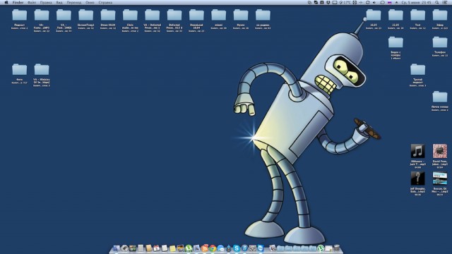 Оформление рабочего стола