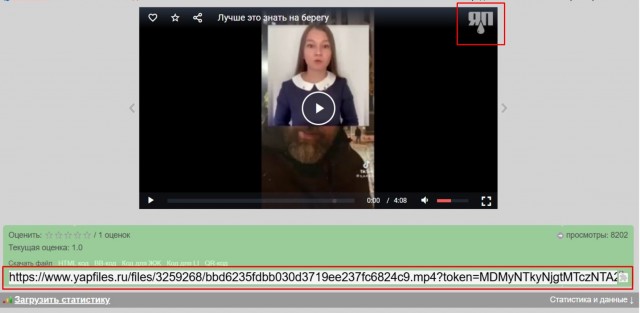 Что бы вы не говорили, что вам не говорили
