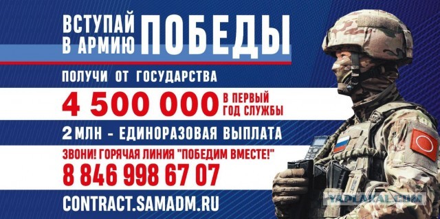 Девки хотят пацанов с доходом свыше 150 тысяч. А где такие зарплаты?