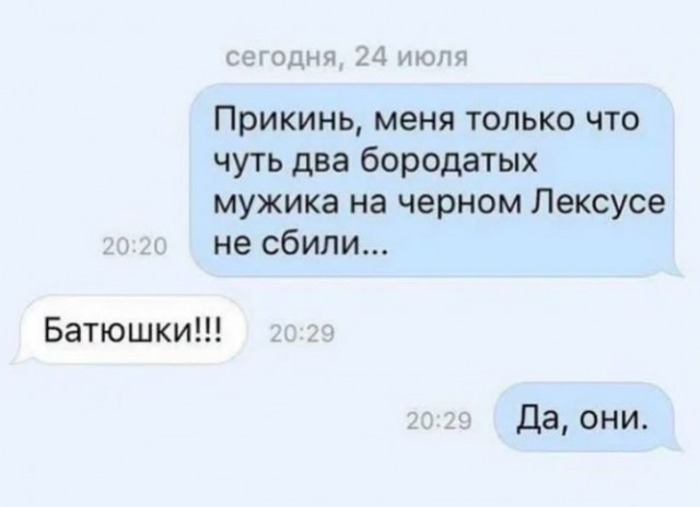 Завалялось тут случайно немного забавных картинок