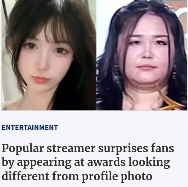 Хуак. Вы слушали Маяк