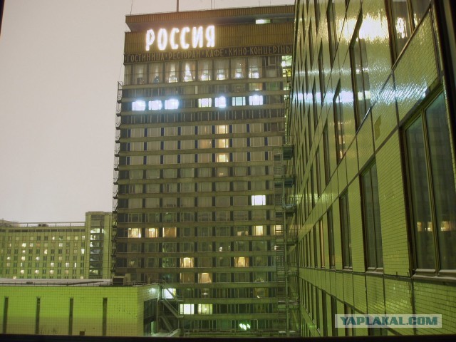 Почему гостиницу "Россия" необходимо было снести?
