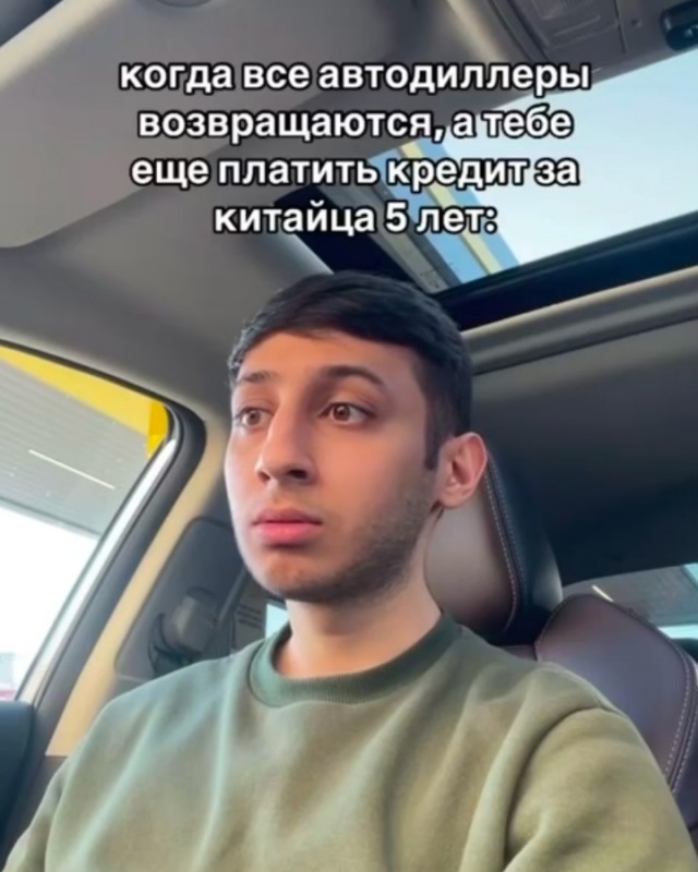 Весёлый полтишок 27.02.2025
